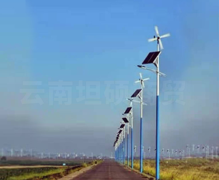 云南太陽能發電